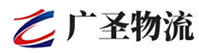 泉州到镇巴县物流公司